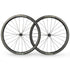 ICAN FL40 Max road bike disc wheels