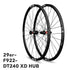 products/29erMTBXCTrailWheelsF922_5-737111.jpg